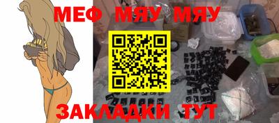гидропоника Пенза