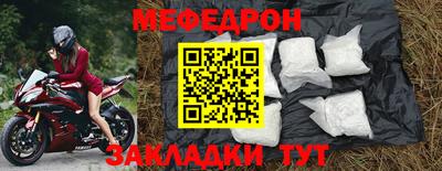 мдпв Обнинск
