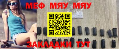 кокаин перу Обь