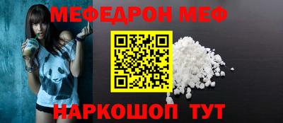 гидропоника Пенза