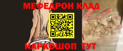 гидропоника Партизанск