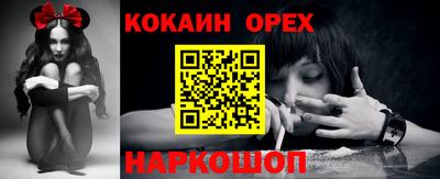 гидропоника Партизанск
