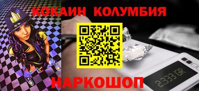 гашик Нягань