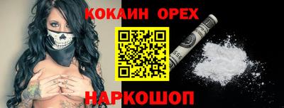 мдпв Обнинск