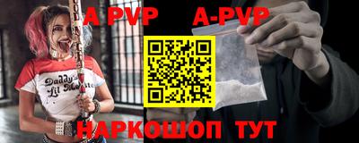 мет Первоуральск