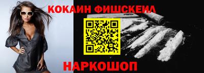 мет Первоуральск