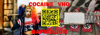 гашик Нягань