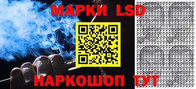 мет Первоуральск