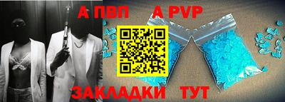 гидропоника Пенза