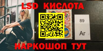 мет Первоуральск