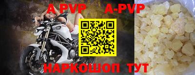 гидропоника Пенза