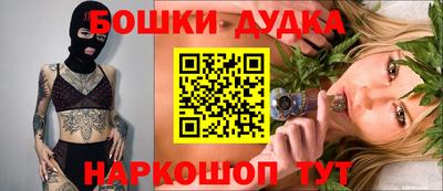 мдпв Обнинск