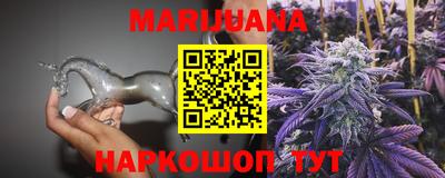 мет Первоуральск
