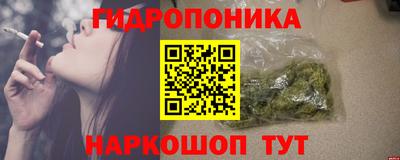 кокаин перу Обь