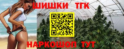 мет Первоуральск