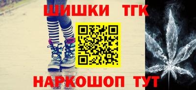 мет Первоуральск
