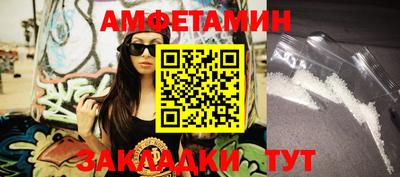 мдпв Обнинск