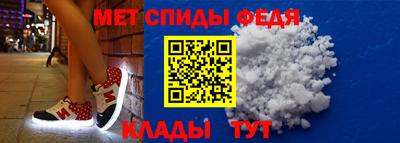 гидропоника Пенза