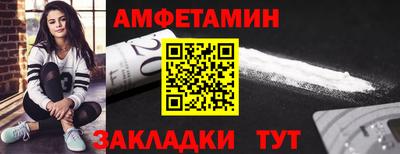 мет Первоуральск