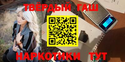 гидропоника Пенза
