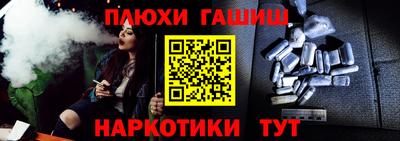 гашик Нягань