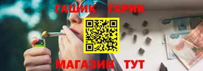 мет Первоуральск