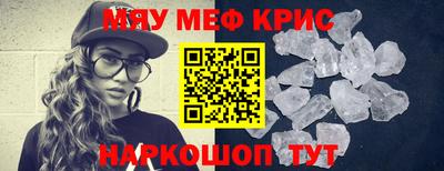 кокаин перу Обь
