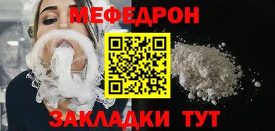 гашик Нягань