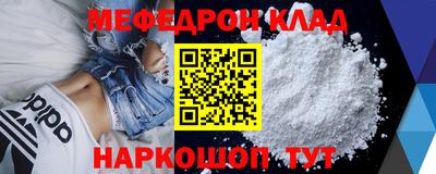 гашик Нягань