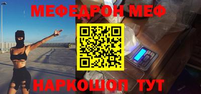 гидропоника Пенза